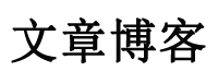 河间市新闻网
